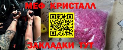 шишки Кунгур