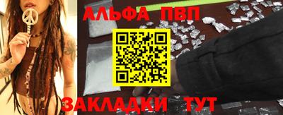 шишки Кунгур