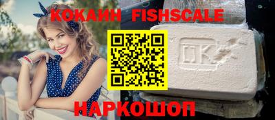 мяу мяу мука Кумертау