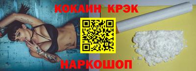 мяу мяу мука Кумертау