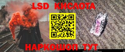 шишки Кунгур