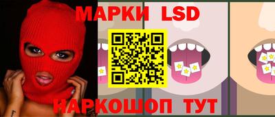 мяу мяу мука Кумертау