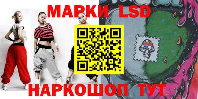 шишки Кунгур