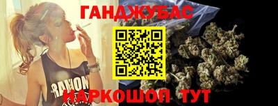 прущая мука Кулебаки