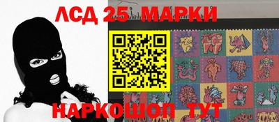 прущая мука Кулебаки