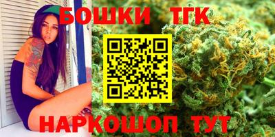 шишки Кунгур