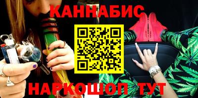 шишки Кунгур