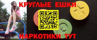 прущая мука Кулебаки