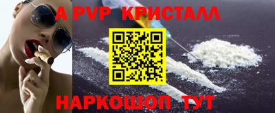 мяу мяу мука Кумертау