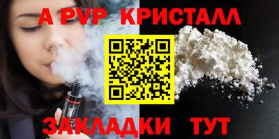 мяу мяу мука Кумертау