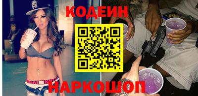 мяу мяу мука Кумертау
