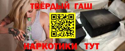 шишки Кунгур
