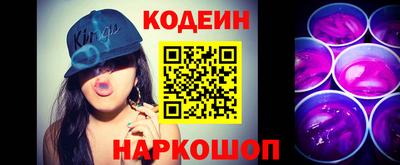 прущая мука Кулебаки