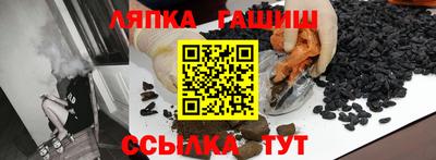 мяу мяу мука Кумертау