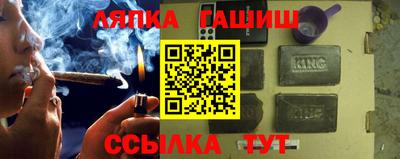 шишки Кунгур