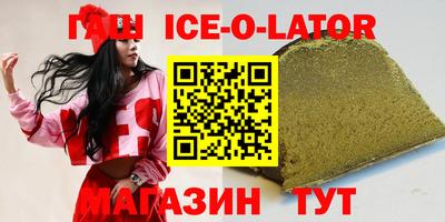 прущая мука Кулебаки