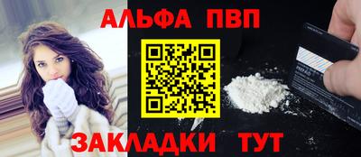 шишки Кунгур
